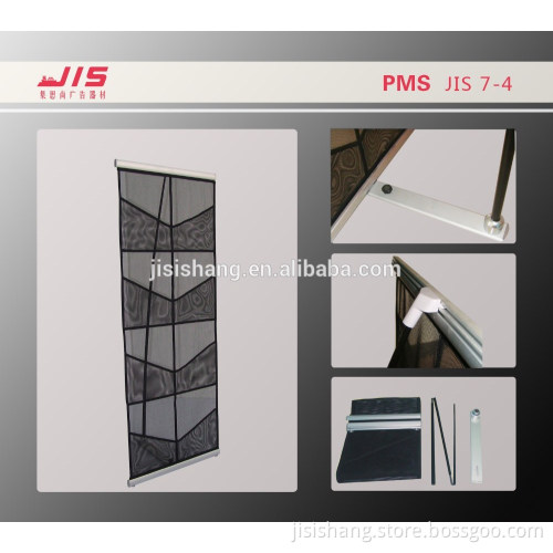 JIS7-4,Advertising exhibition display trade show promotion usage,Cheap outdoor and indoor Mesh pocket brochure stand